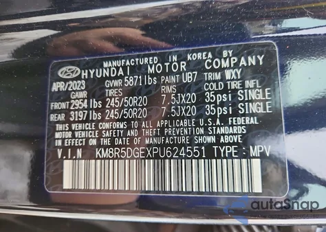 2023 Hyundai Palisade Limited из США, поврежденный, VIN KM8R5DGEXPU624551